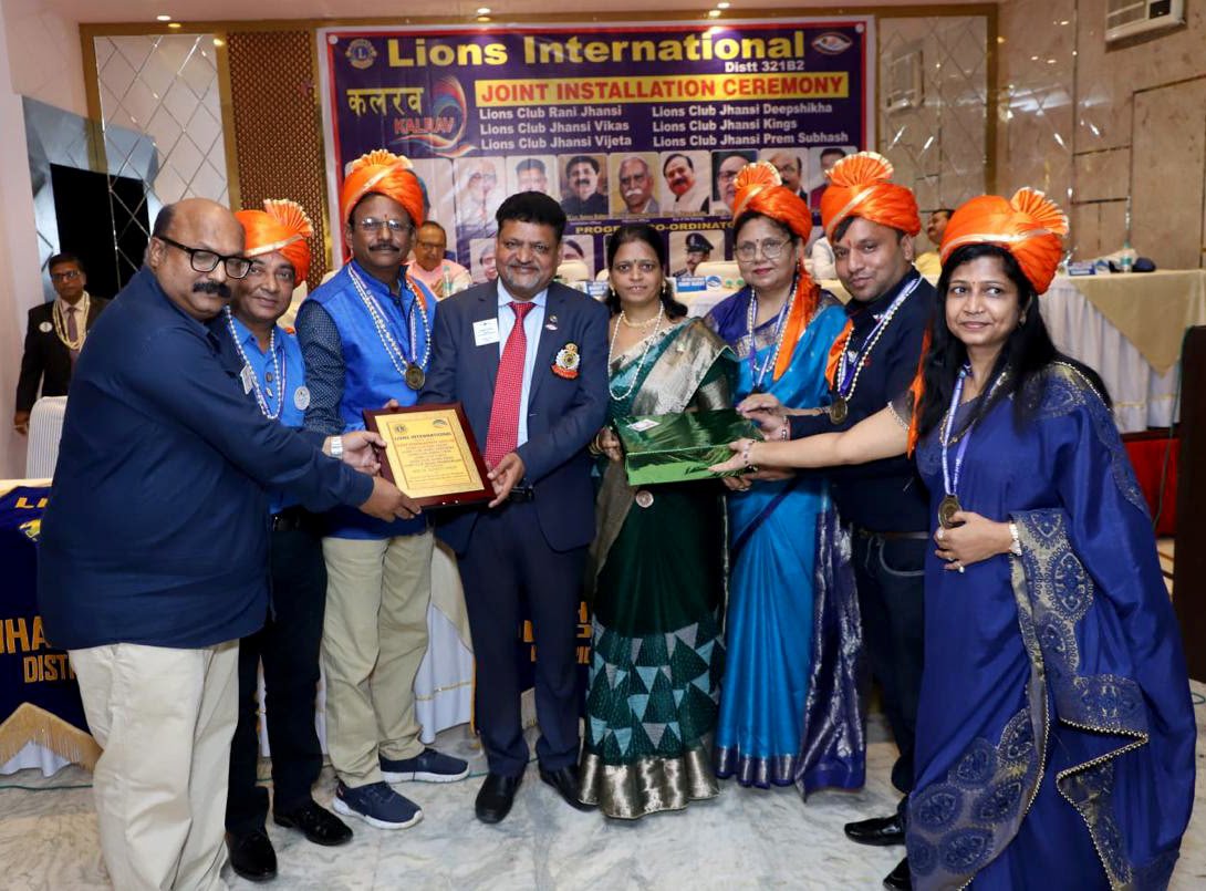Lions District 321 B2 Event Images